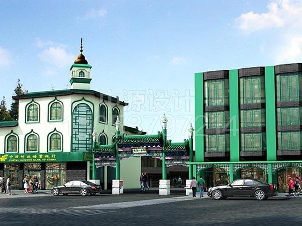 安徽清真寺一条街改造设计